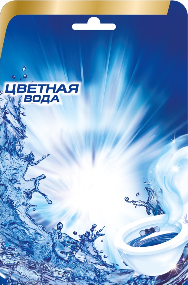 Изображение товарного знака № 973599