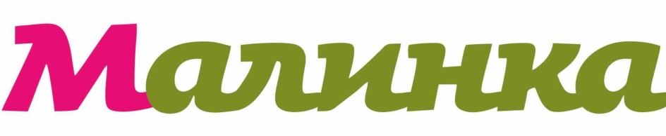 Изображение товарного знака № 975388