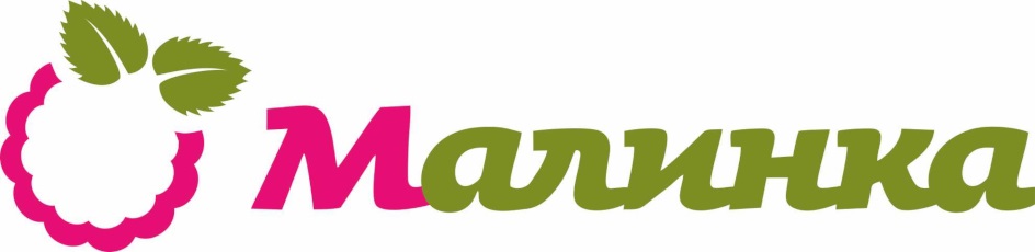 Изображение товарного знака № 975389