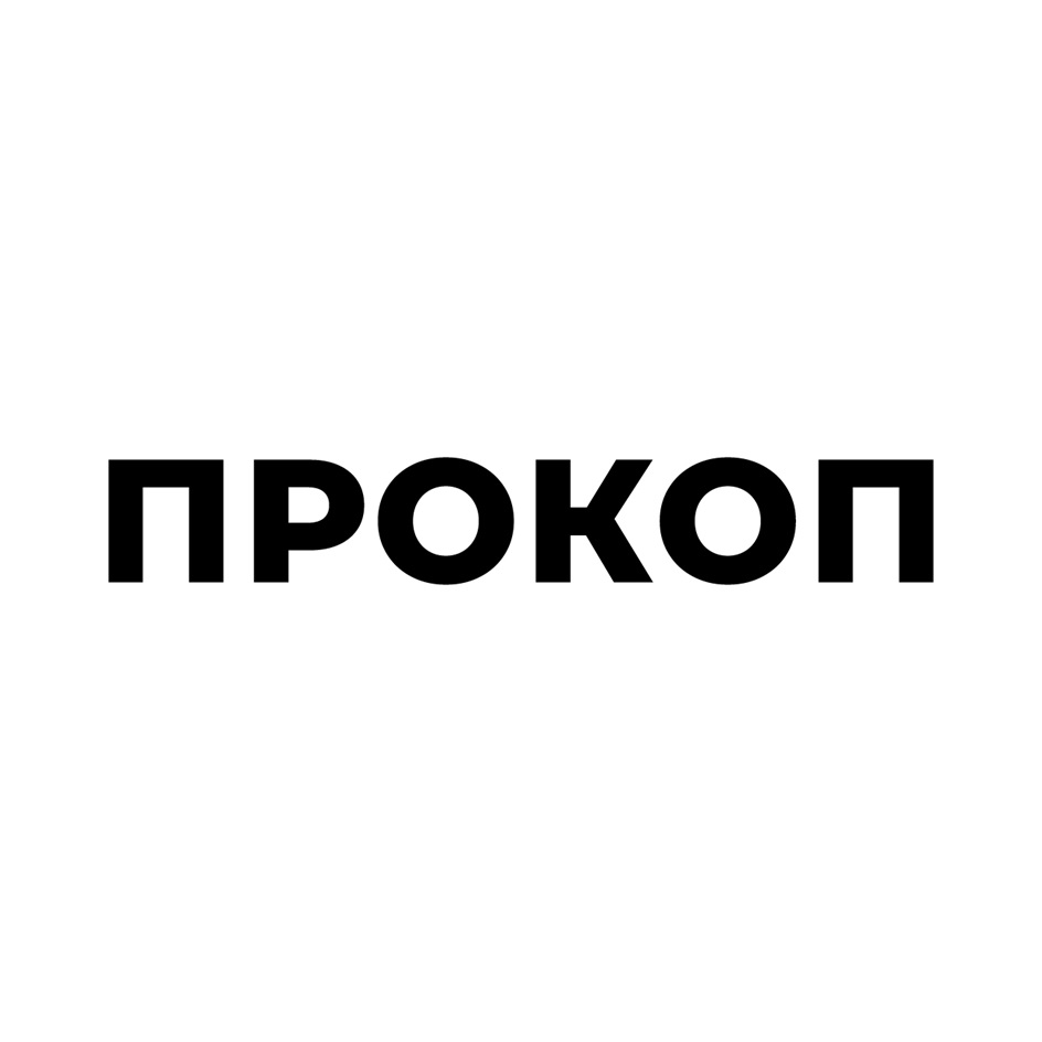Изображение товарного знака № 975644