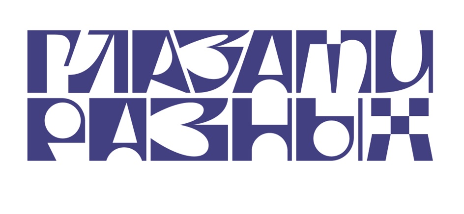Изображение товарного знака № 975863