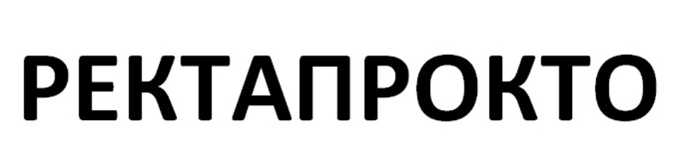 Изображение товарного знака № 975871