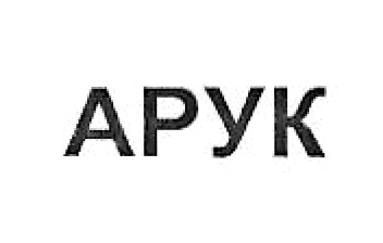 Изображение товарного знака № 976215