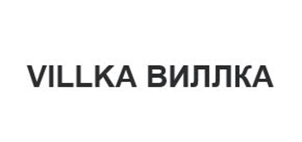 Изображение товарного знака № 976282