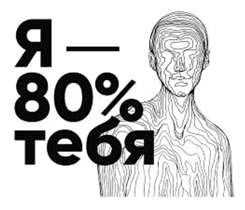 Изображение товарного знака № 976457