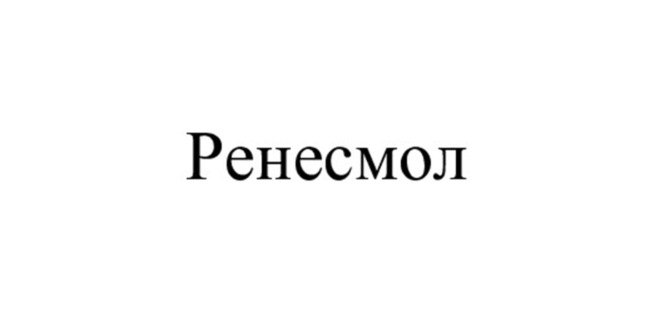Изображение товарного знака № 976772