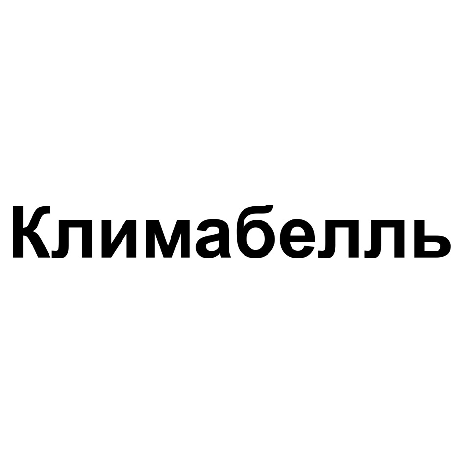 Изображение товарного знака № 977388
