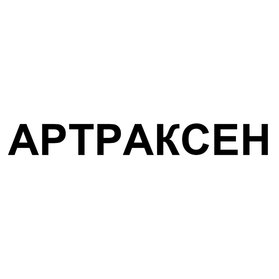 Изображение товарного знака № 977414