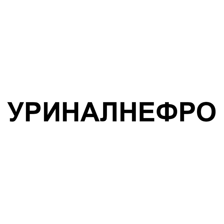 Изображение товарного знака № 977433