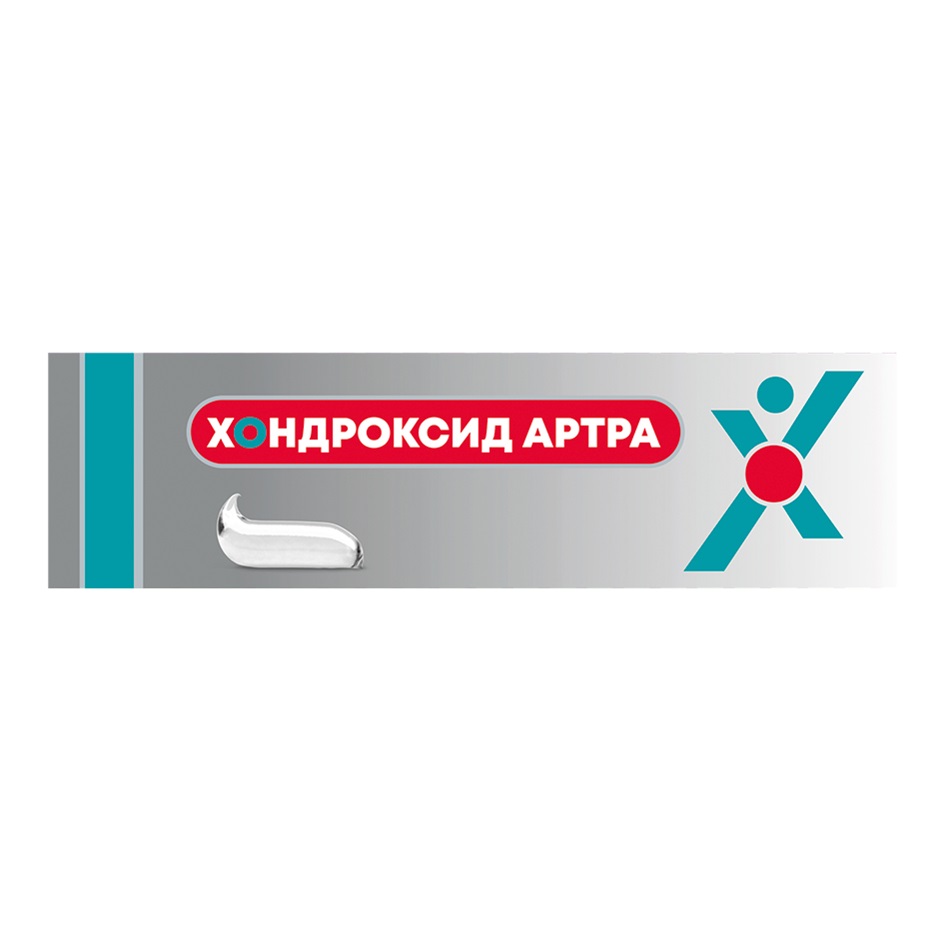 Изображение товарного знака № 977902