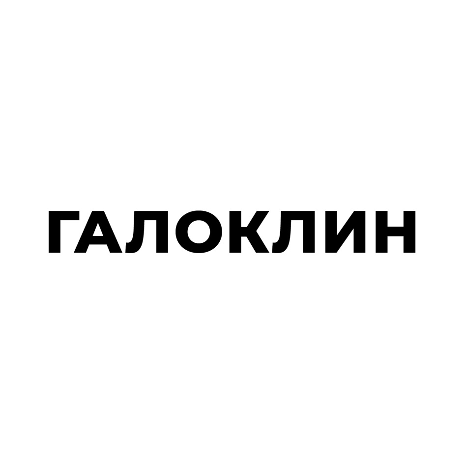 Изображение товарного знака № 978280