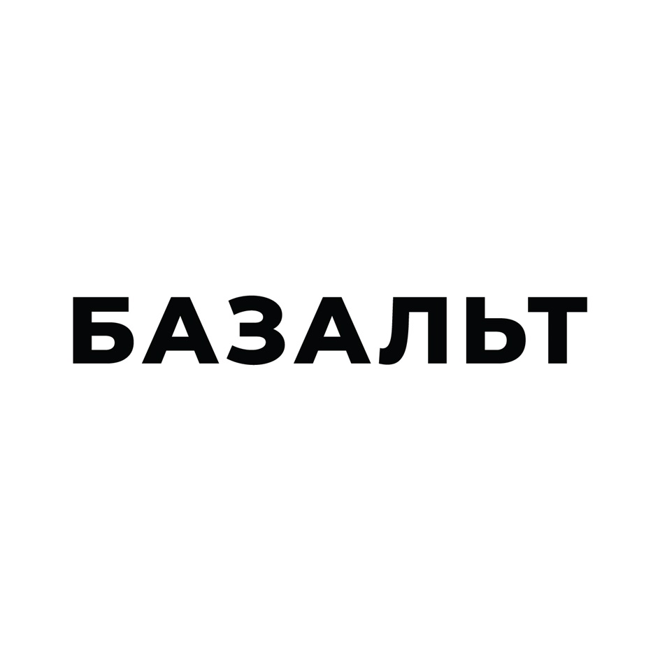 Изображение товарного знака № 978302