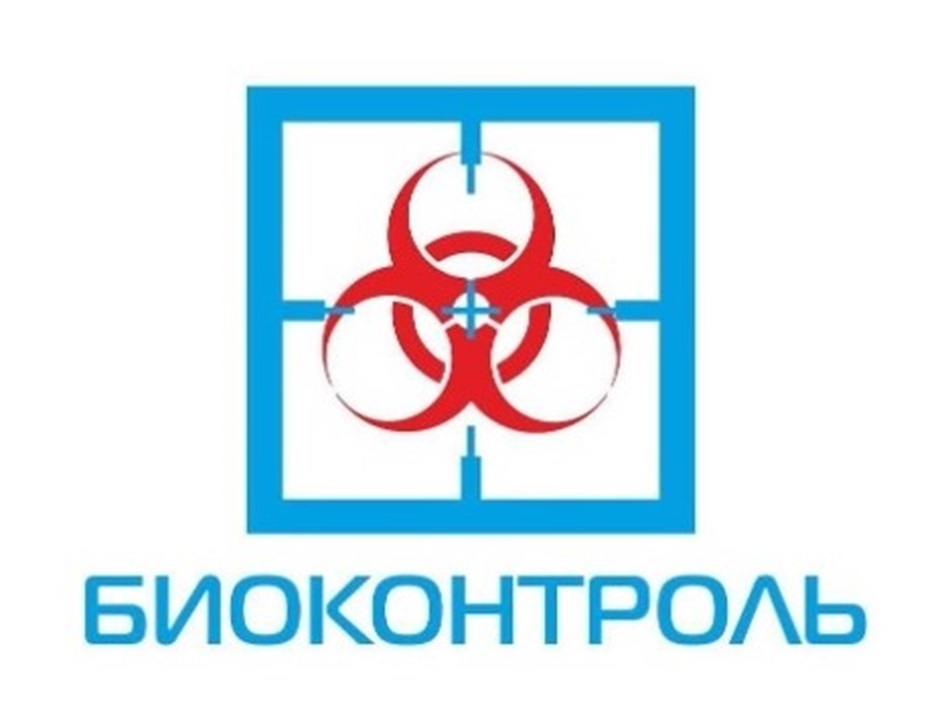 Изображение товарного знака № 978483