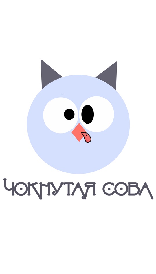 Изображение товарного знака № 979881