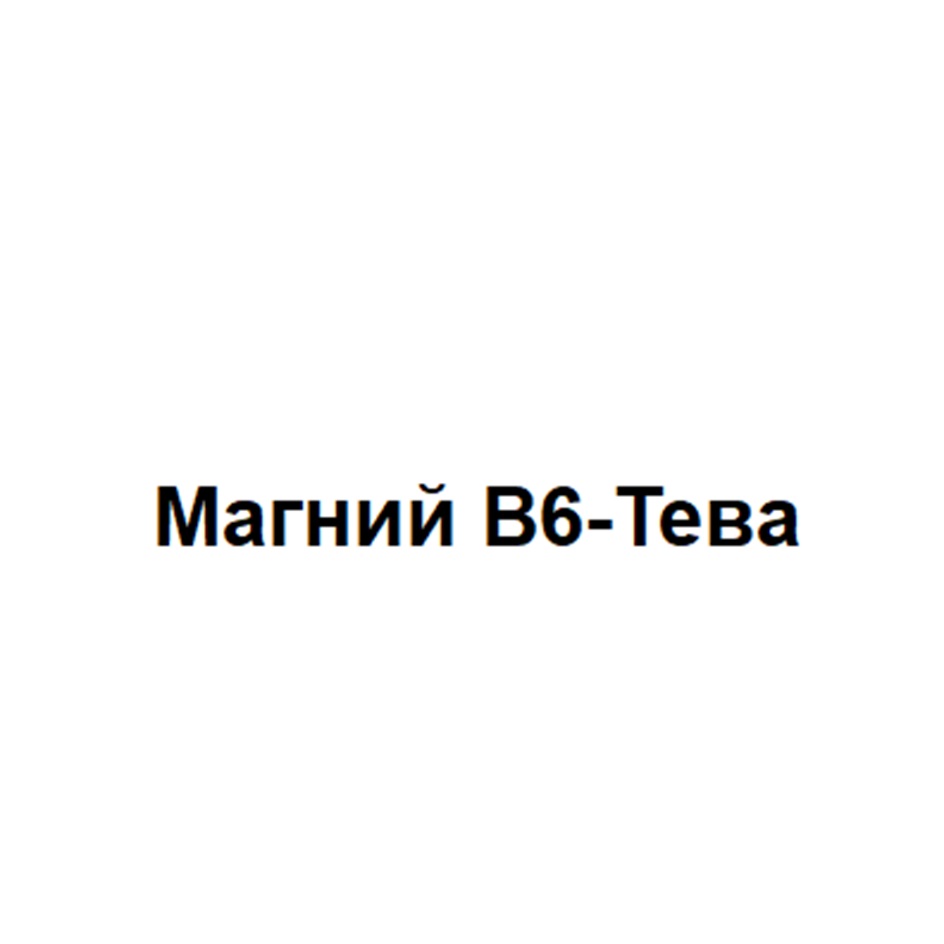 Изображение товарного знака № 980553