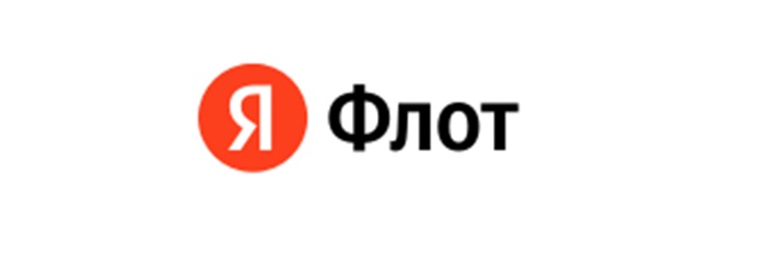 Изображение товарного знака № 980732