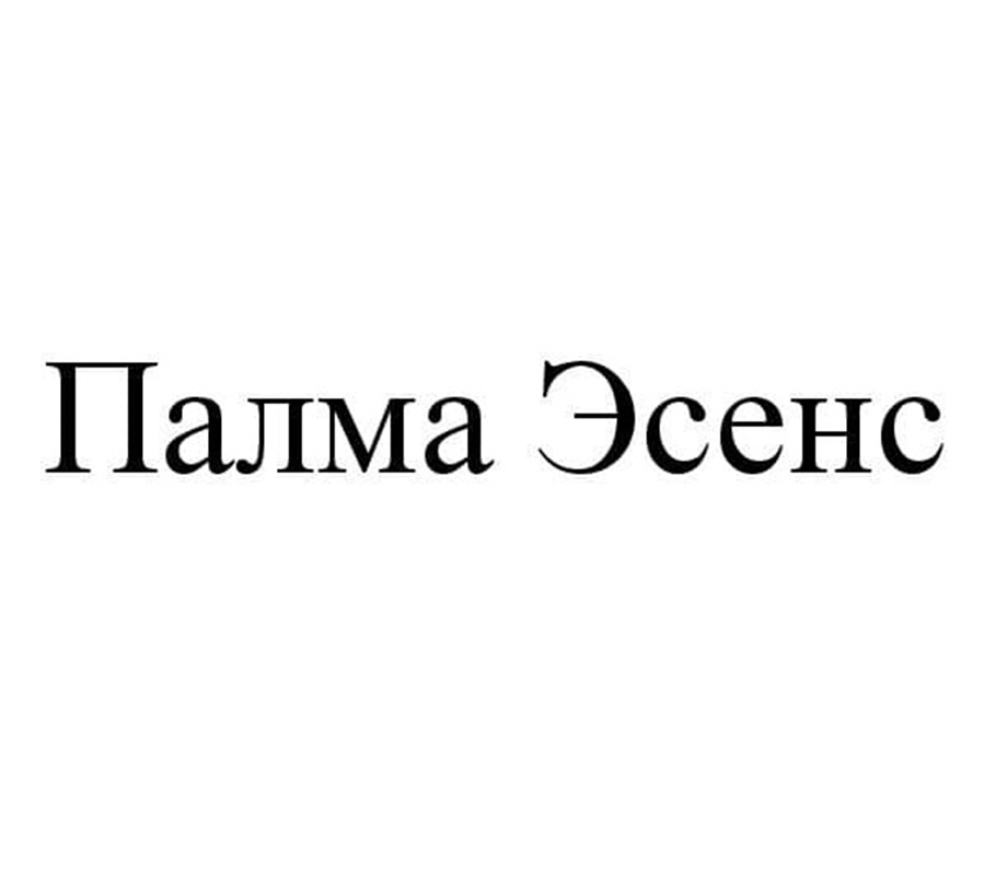 Изображение товарного знака № 981258