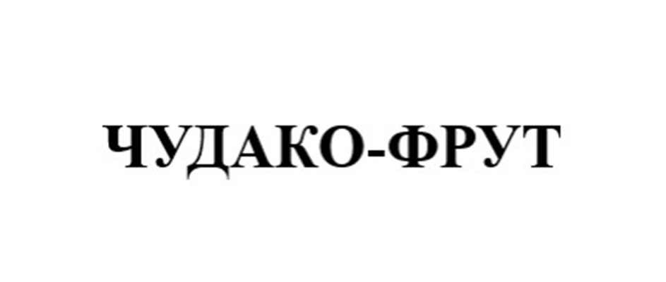 Изображение товарного знака № 981322