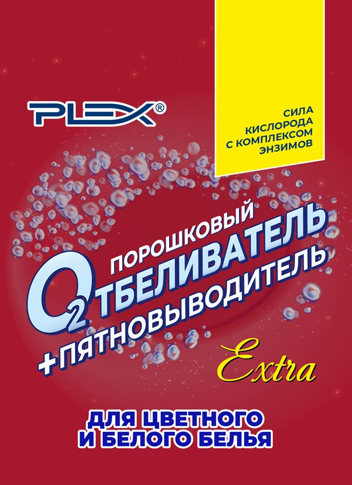 Изображение товарного знака № 981700