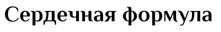 Изображение товарного знака № 982520