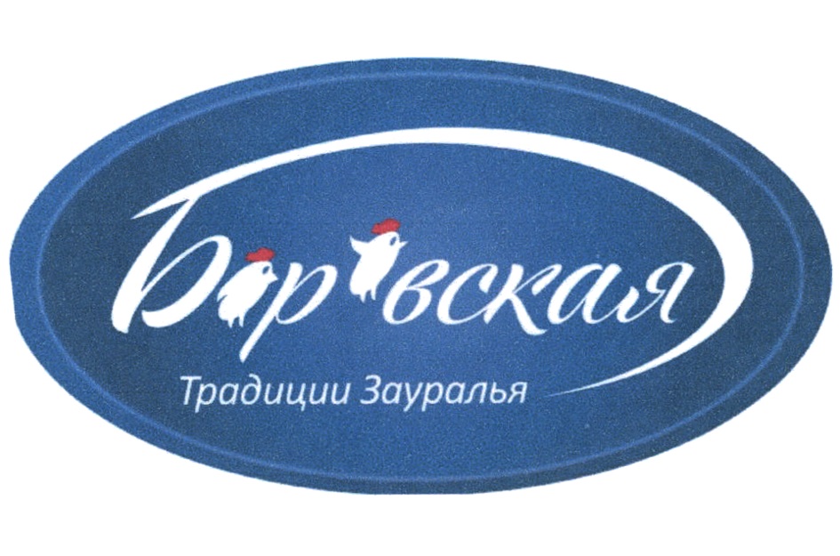 Изображение товарного знака № 982943