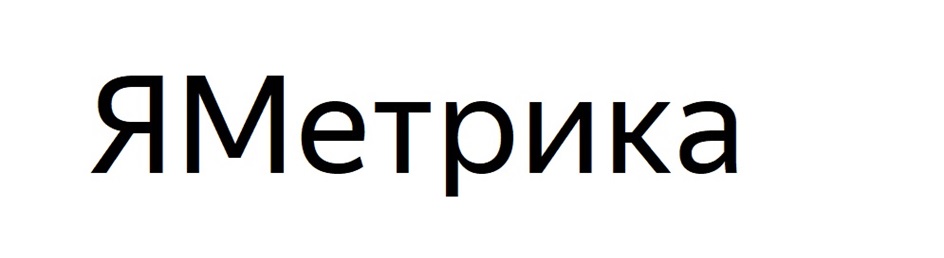 Изображение товарного знака № 983130