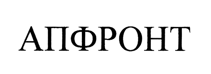 Изображение товарного знака № 983151