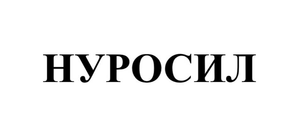 Изображение товарного знака № 983943