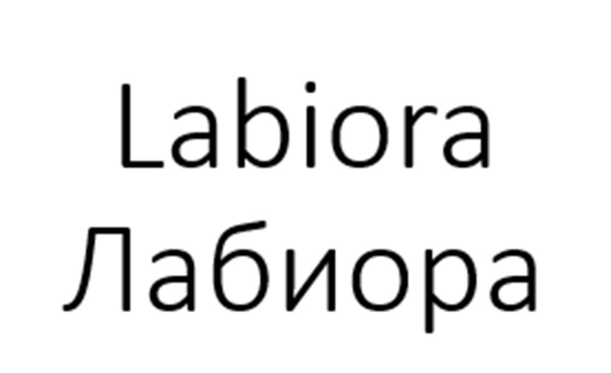 Изображение товарного знака № 984208