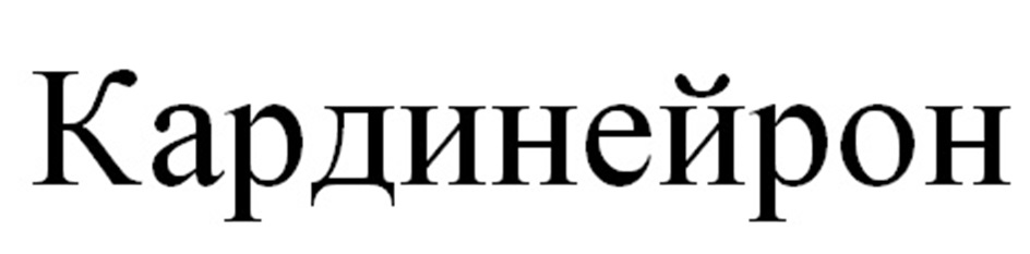 Изображение товарного знака № 984601