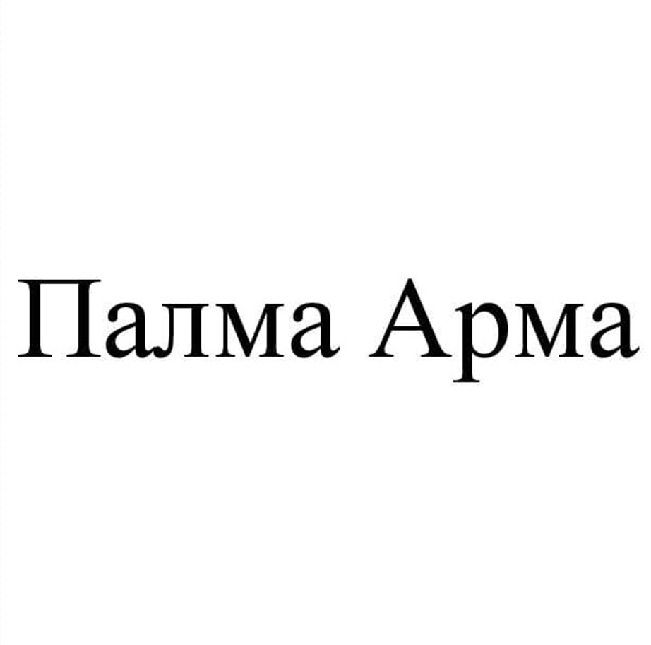 Изображение товарного знака № 984696