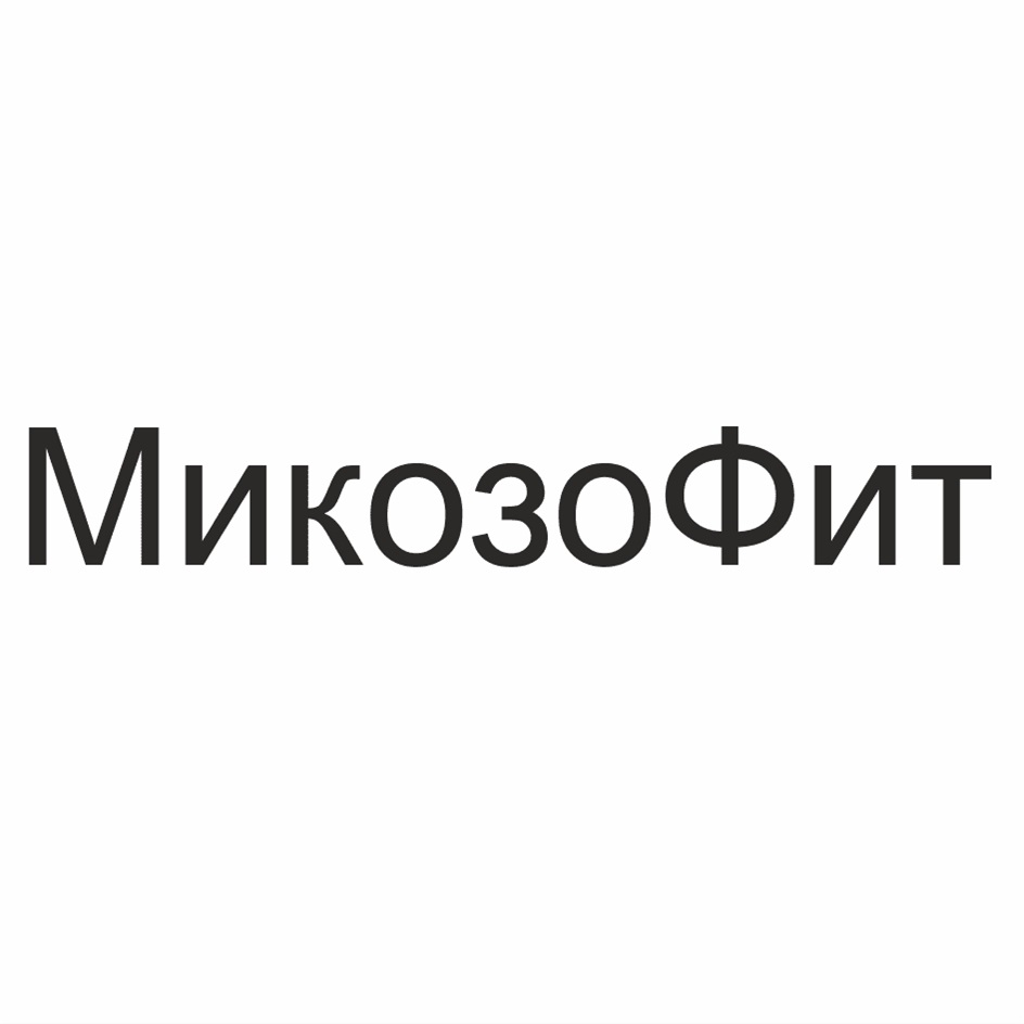 Изображение товарного знака № 984769