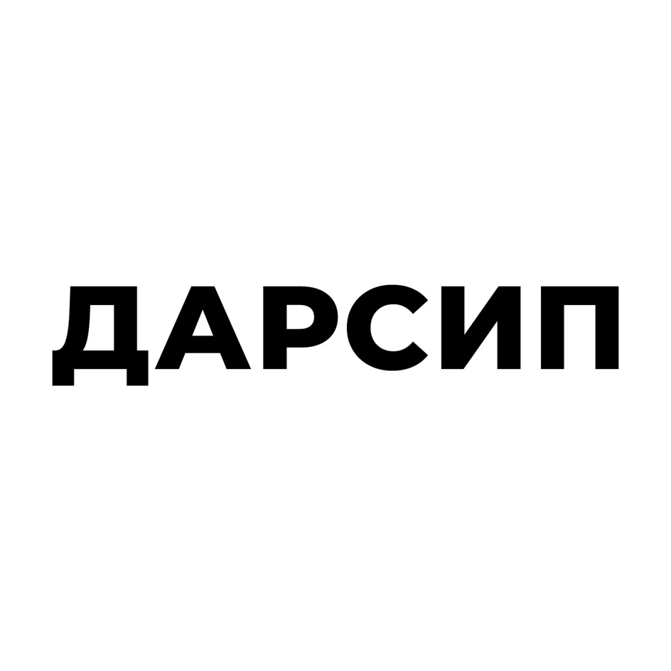 Изображение товарного знака № 984908