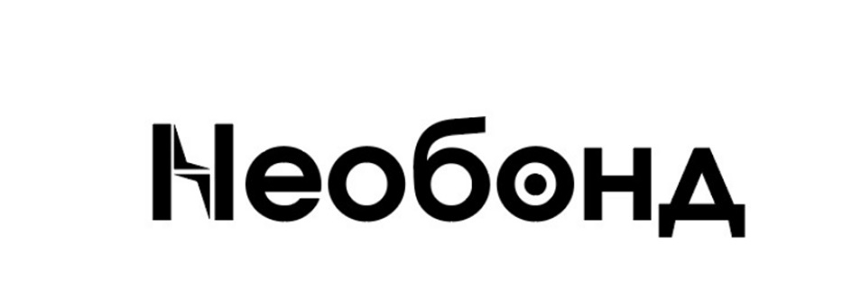 Изображение товарного знака № 985660