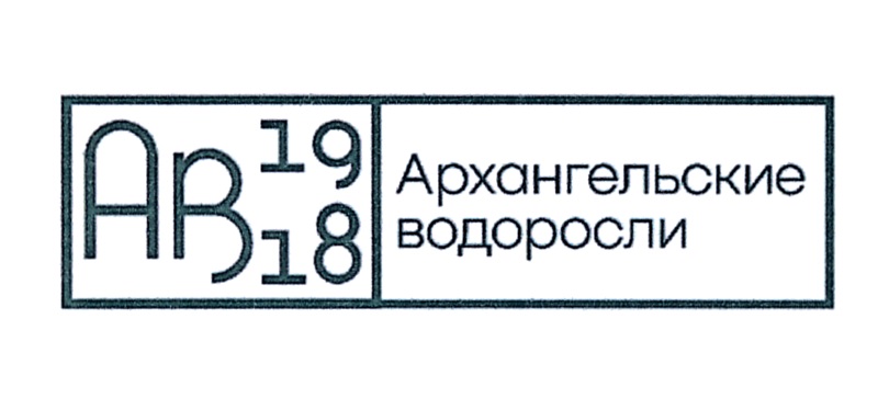 Изображение товарного знака № 985774