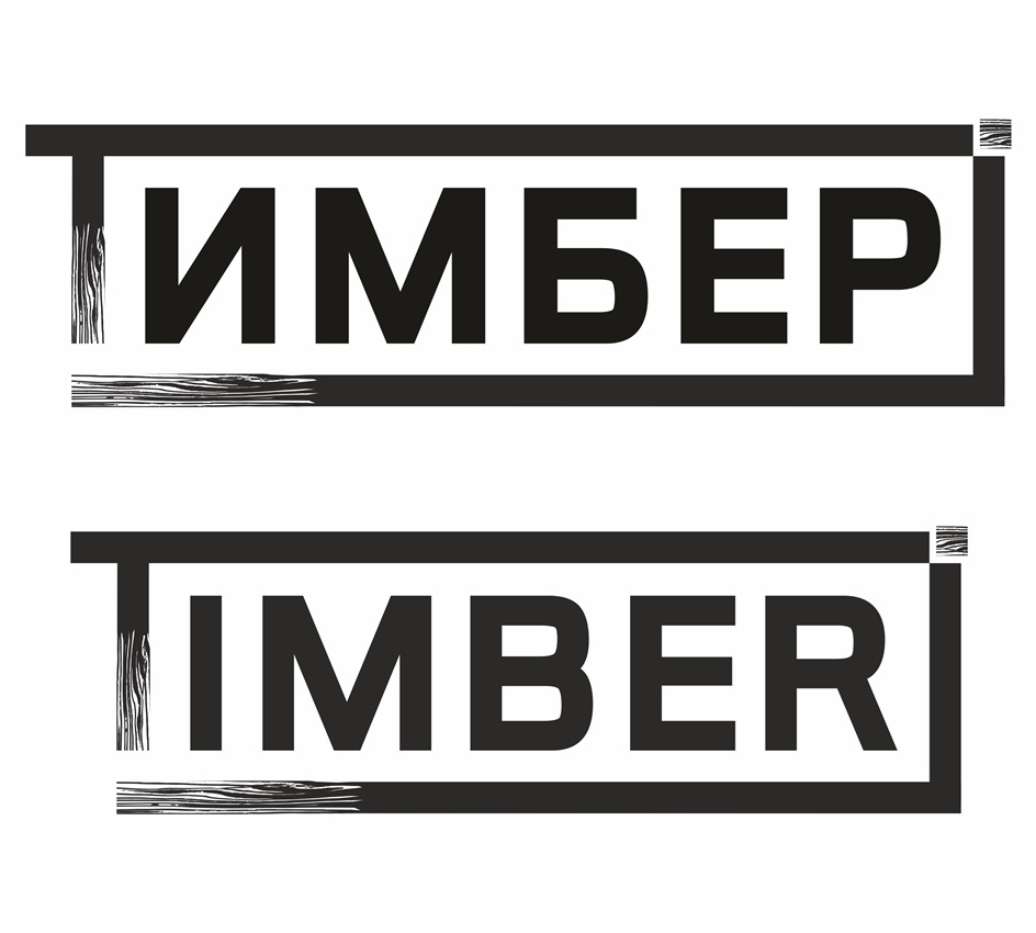 Изображение товарного знака № 986588