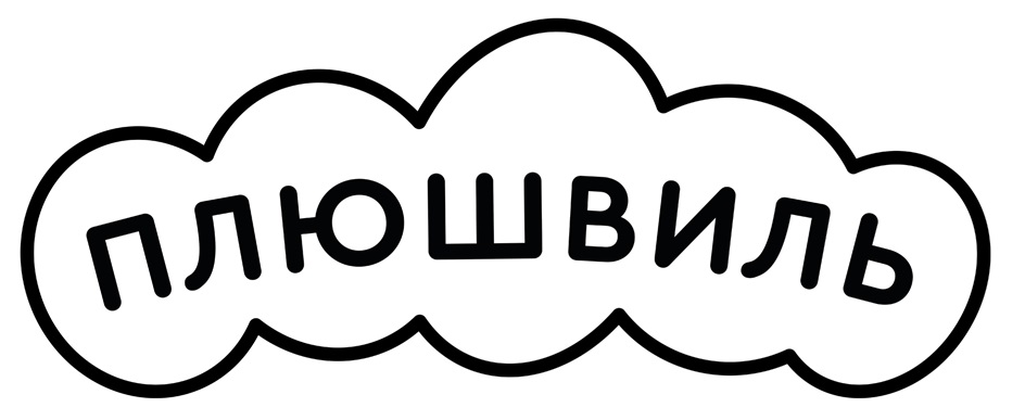Изображение товарного знака № 986830