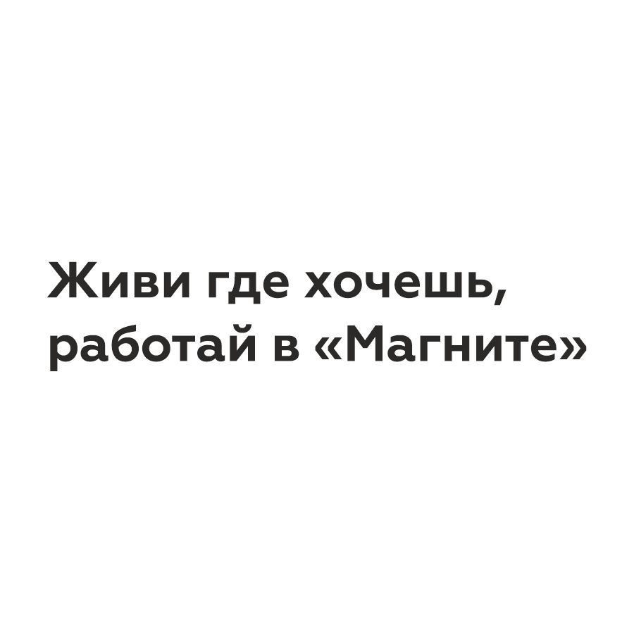 Изображение товарного знака № 987202