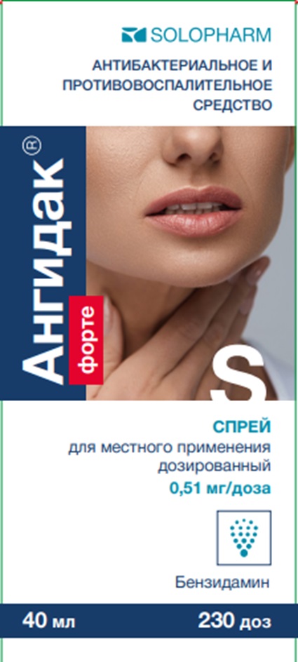 Изображение товарного знака № 987546