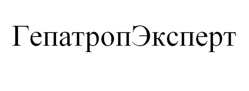 Изображение товарного знака № 987604