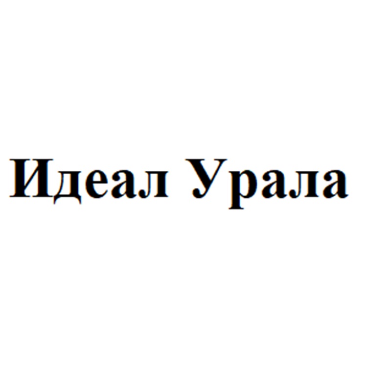 Изображение товарного знака № 988018