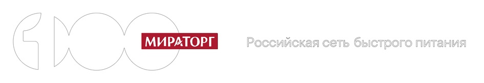Изображение товарного знака № 988104