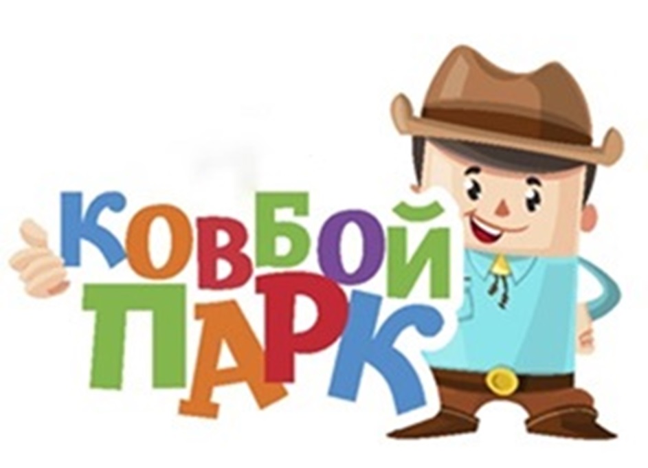 Изображение товарного знака № 988149