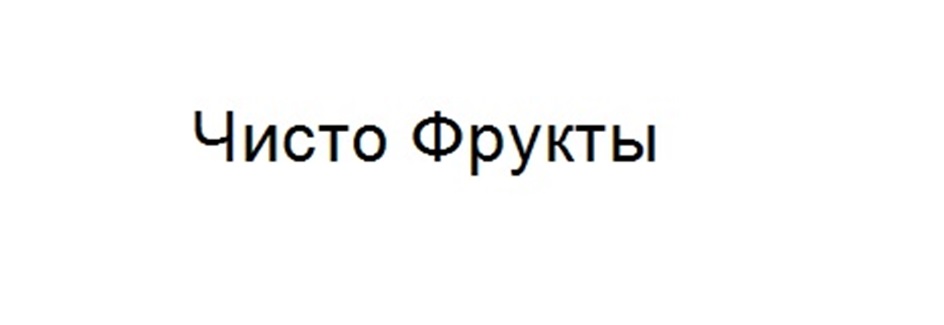 Изображение товарного знака № 988803