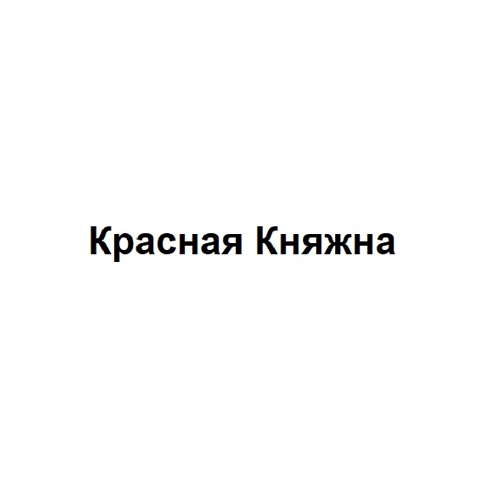 Изображение товарного знака № 989182