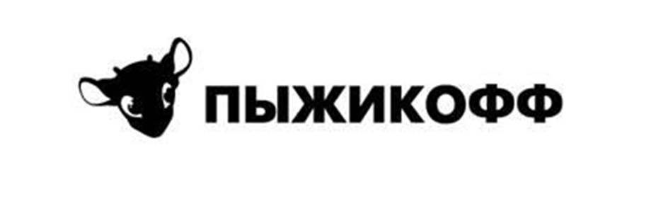 Изображение товарного знака № 989983
