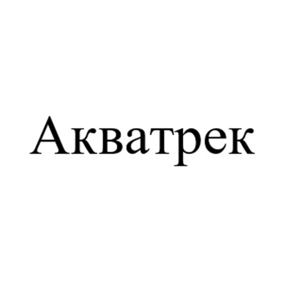Изображение товарного знака № 990313