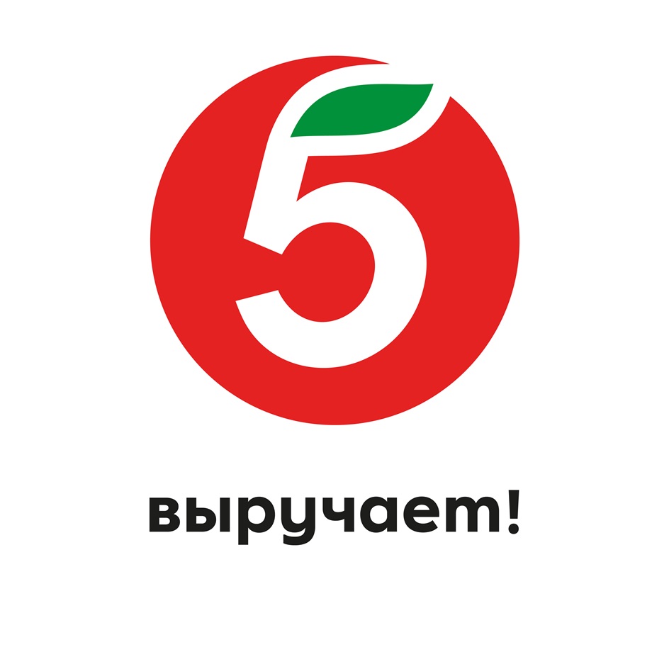 Изображение товарного знака № 990936