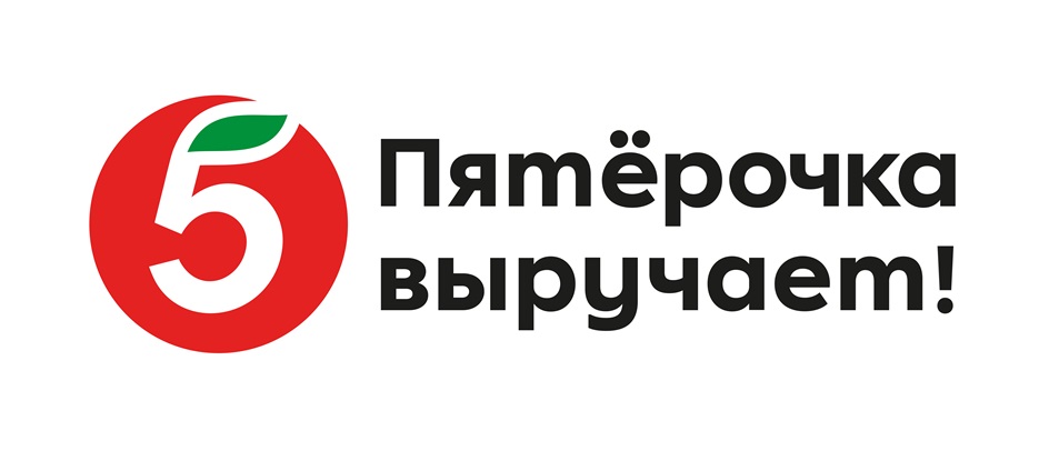 Изображение товарного знака № 990938