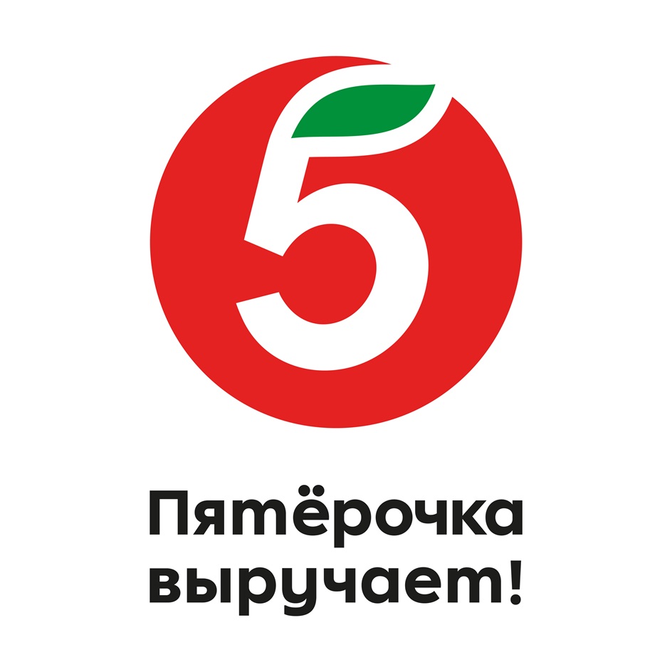 Изображение товарного знака № 990948